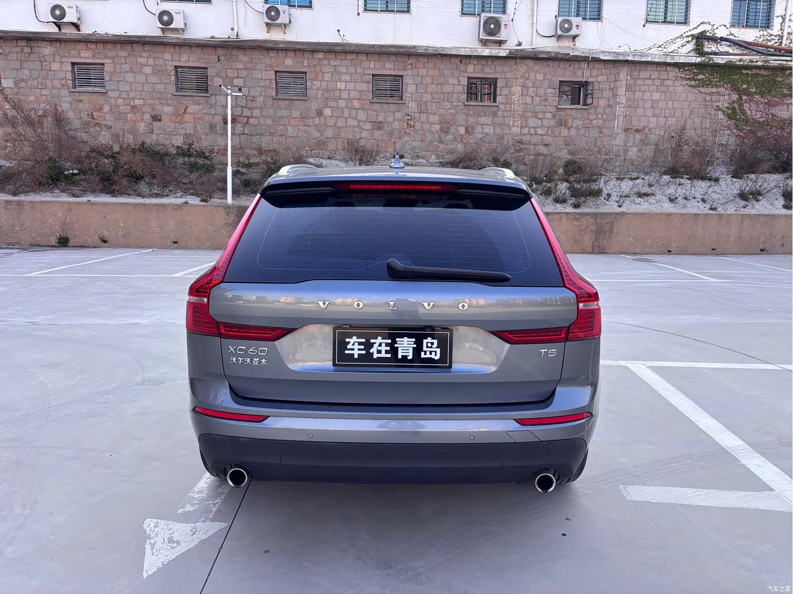 Volvo XC60, 2019 7