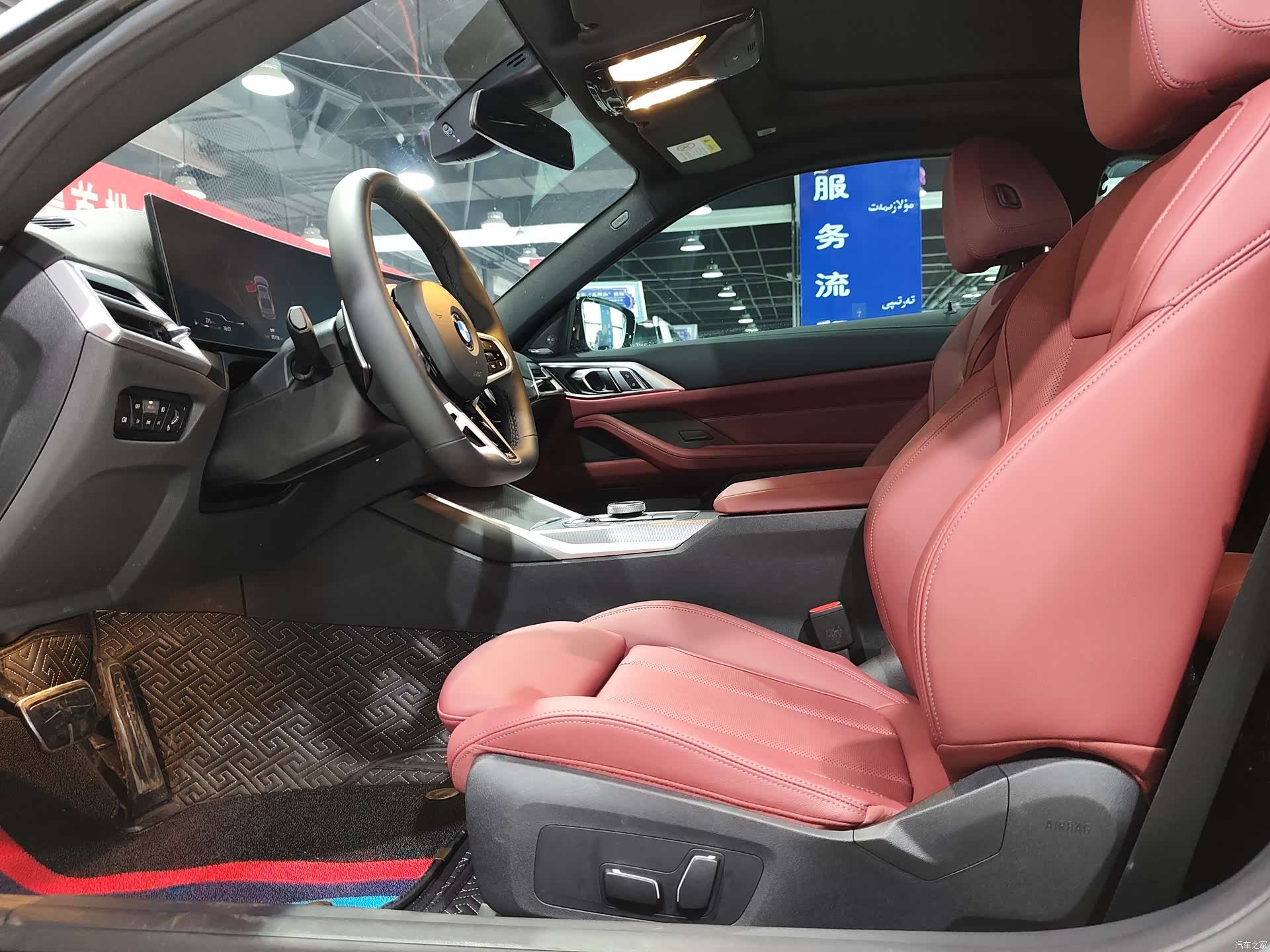 BMW 4 Series, 2025 4