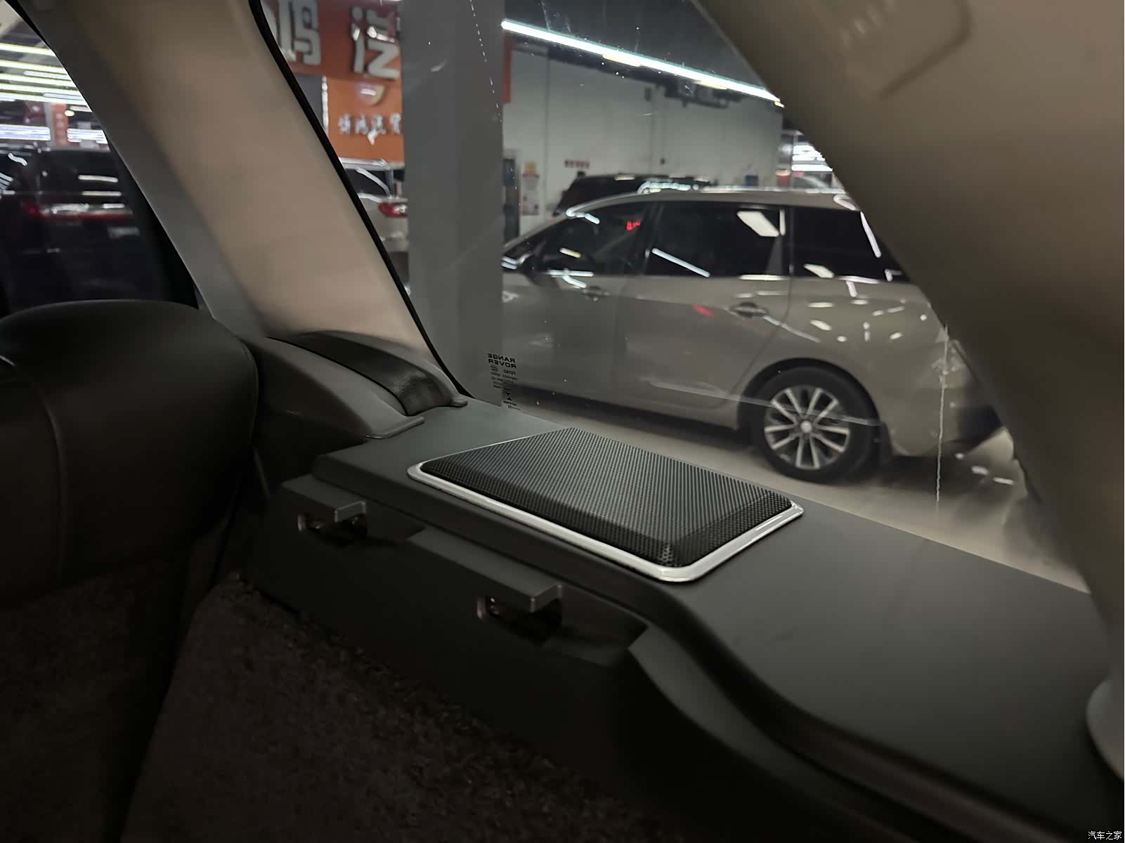 Land Rover Range Rover, 2016 15