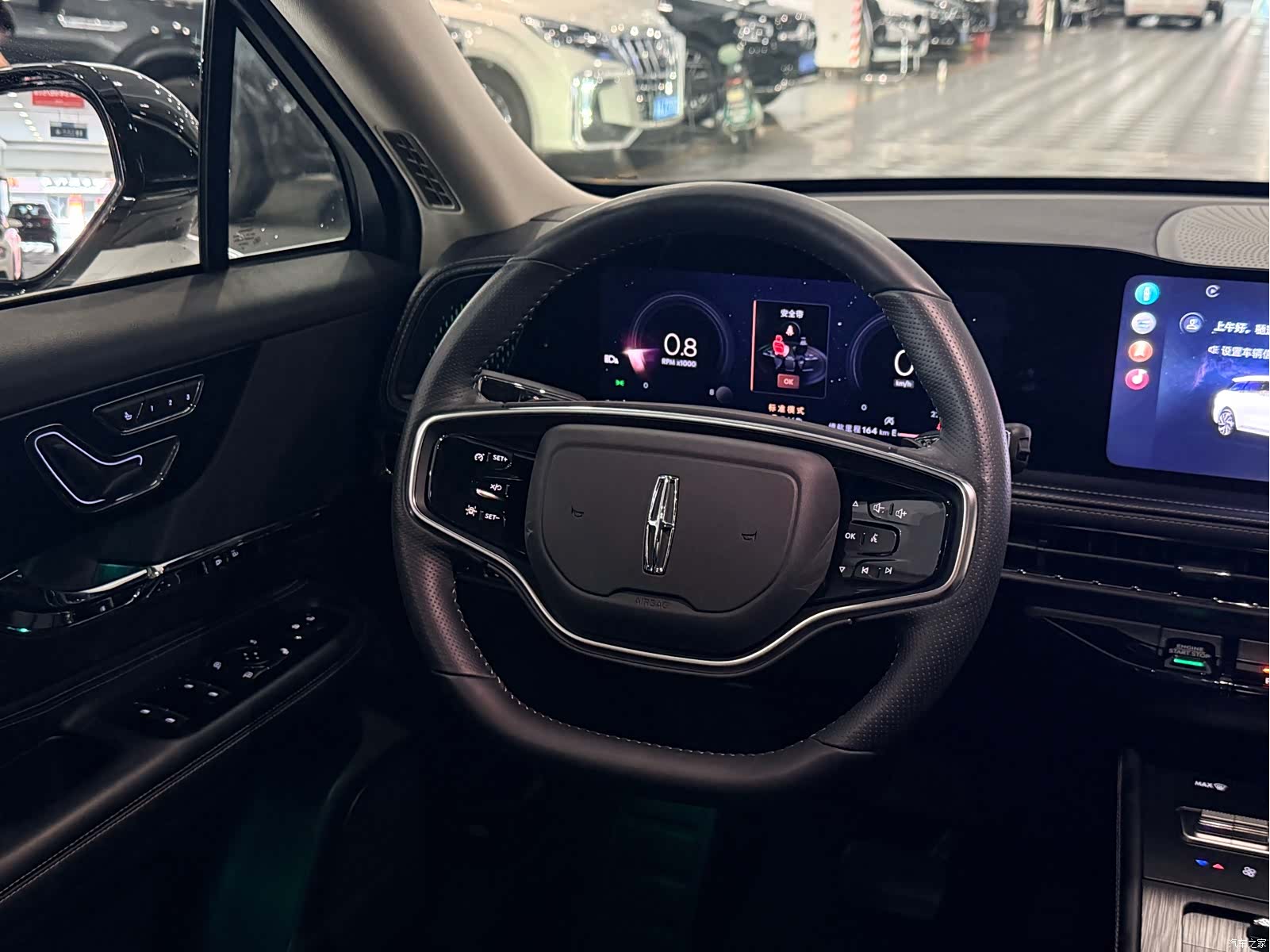 Lincoln Corsair, 2025 14