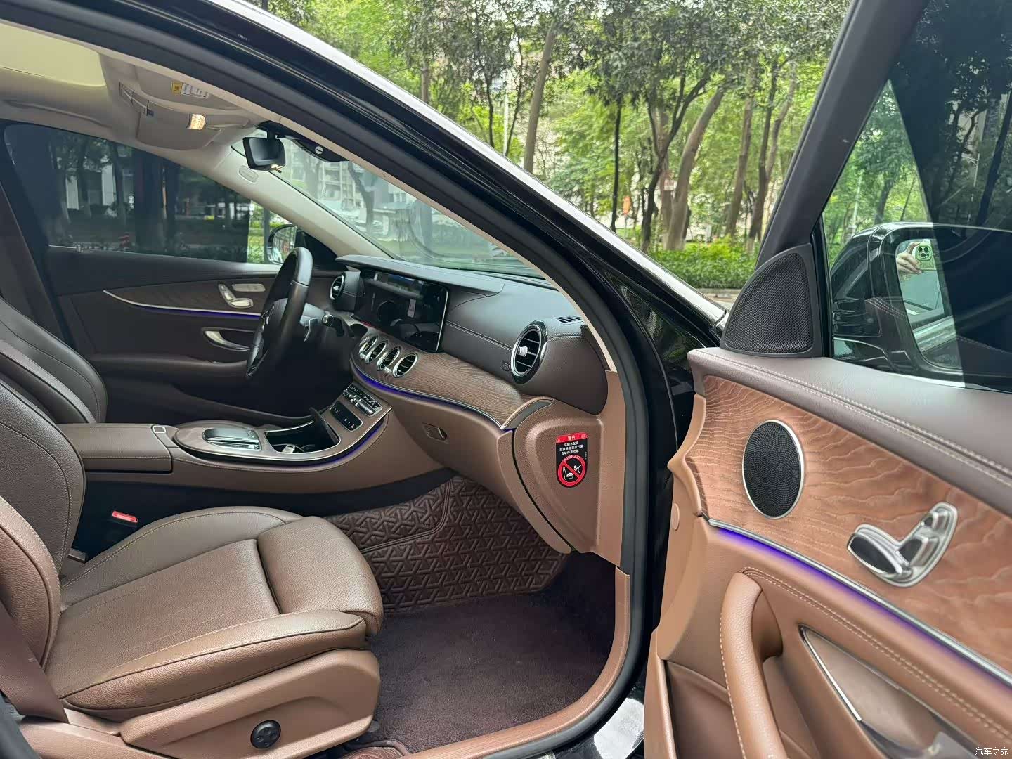 Mercedes-Benz E-Class, 2023 8