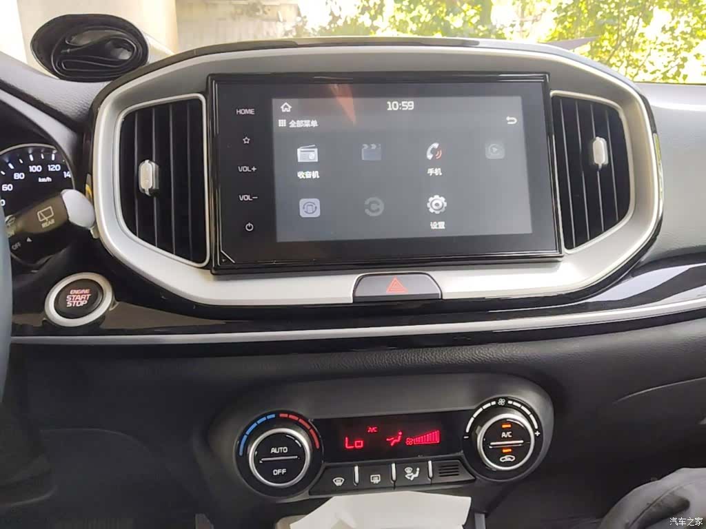 Kia KX1, 2021 13