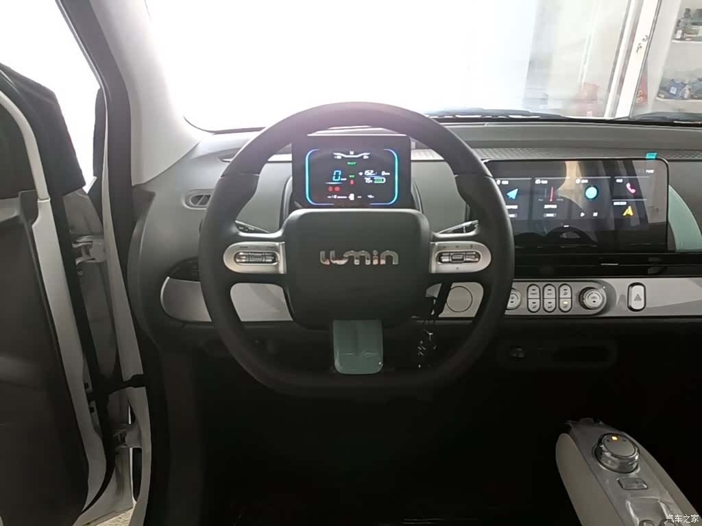 Changan Lumin, 2026 11