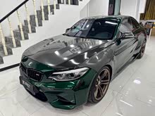 ����M2 2016�� M2