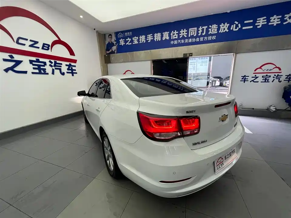 Chevrolet Mai Ruibao