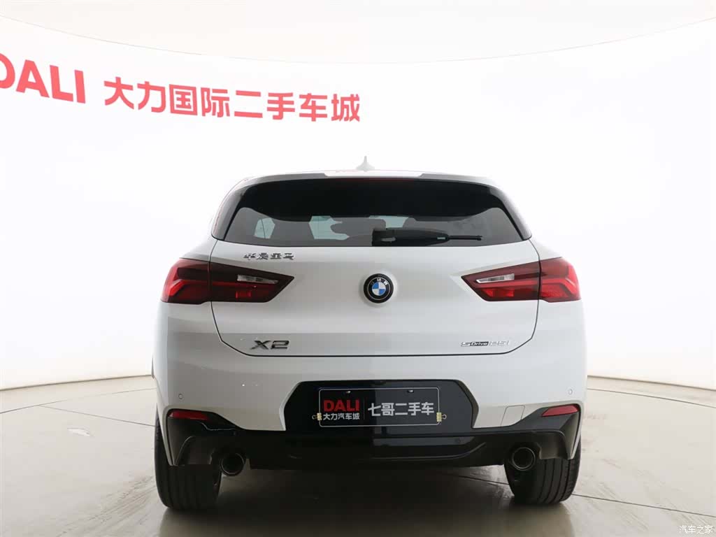 BMW X2, 2021 13