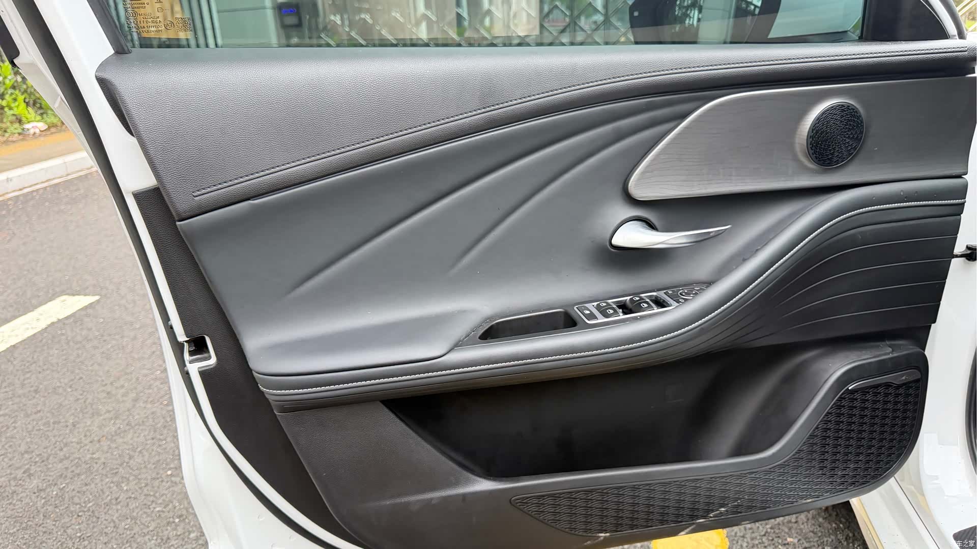Chery Arrizo 8, 2024 10