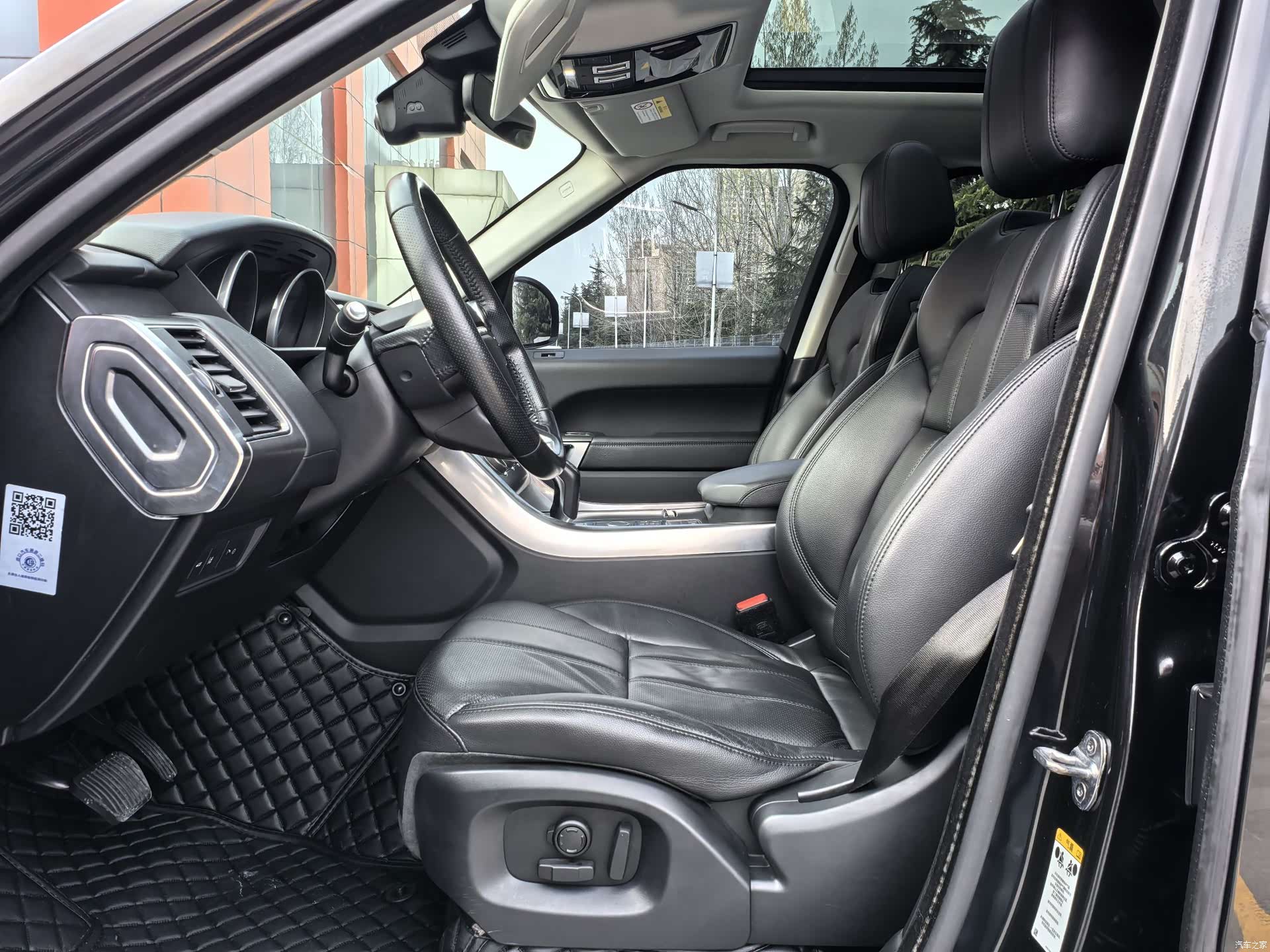 Land Rover Range Rover, 2017 10