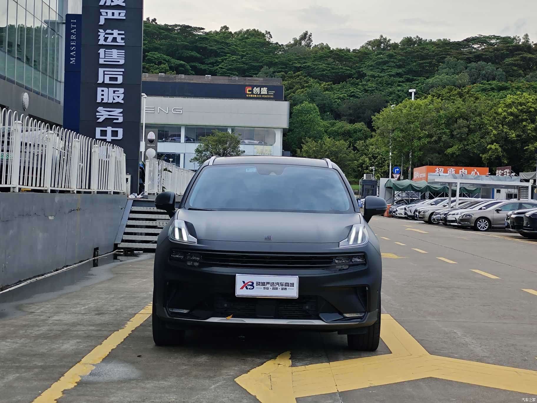 Lynk & Co 02, 2021 2