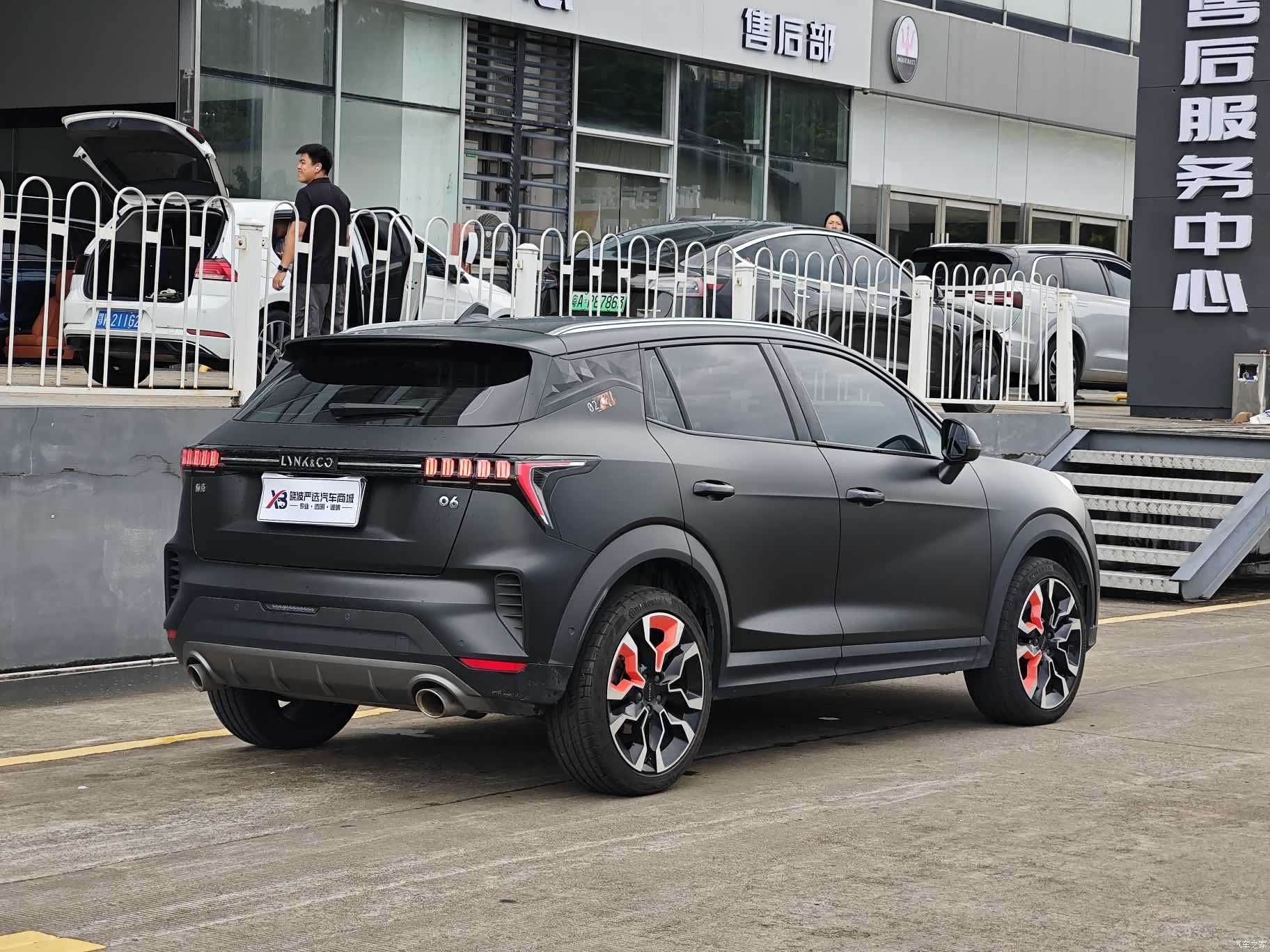 Lynk & Co 02, 2021 все фото