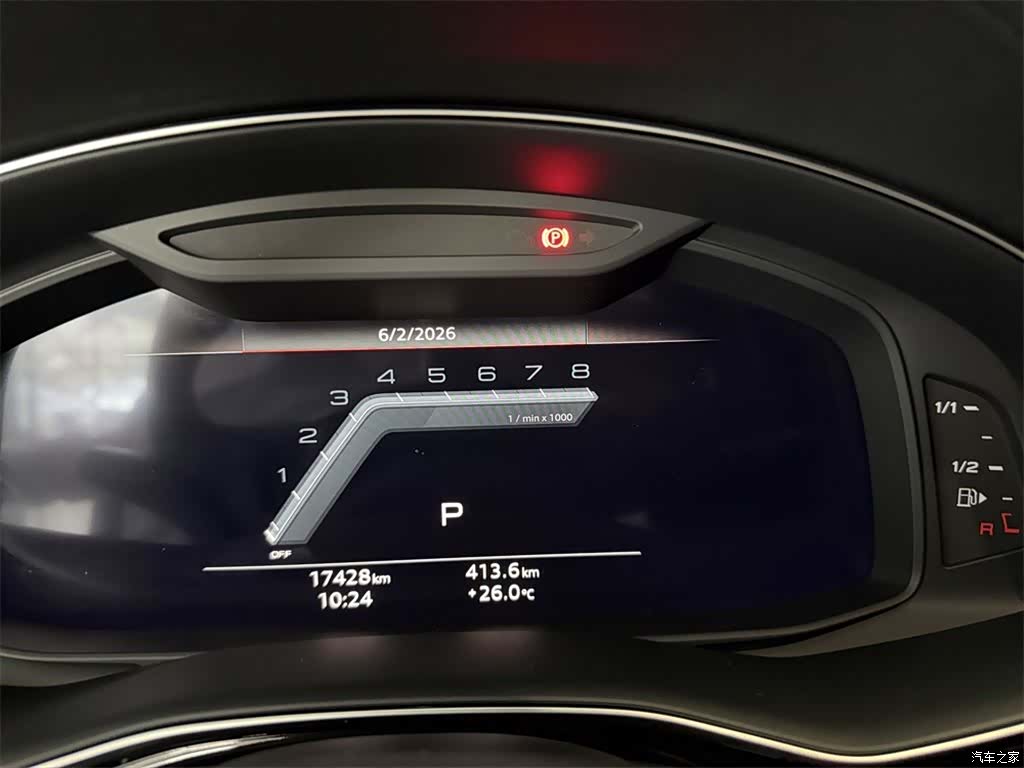 Audi Q7, 2024 10