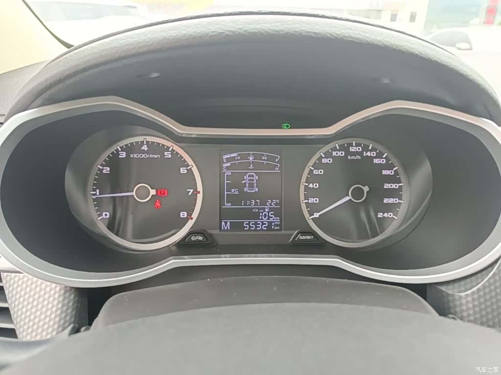 Geely Emgrand, 2017 12
