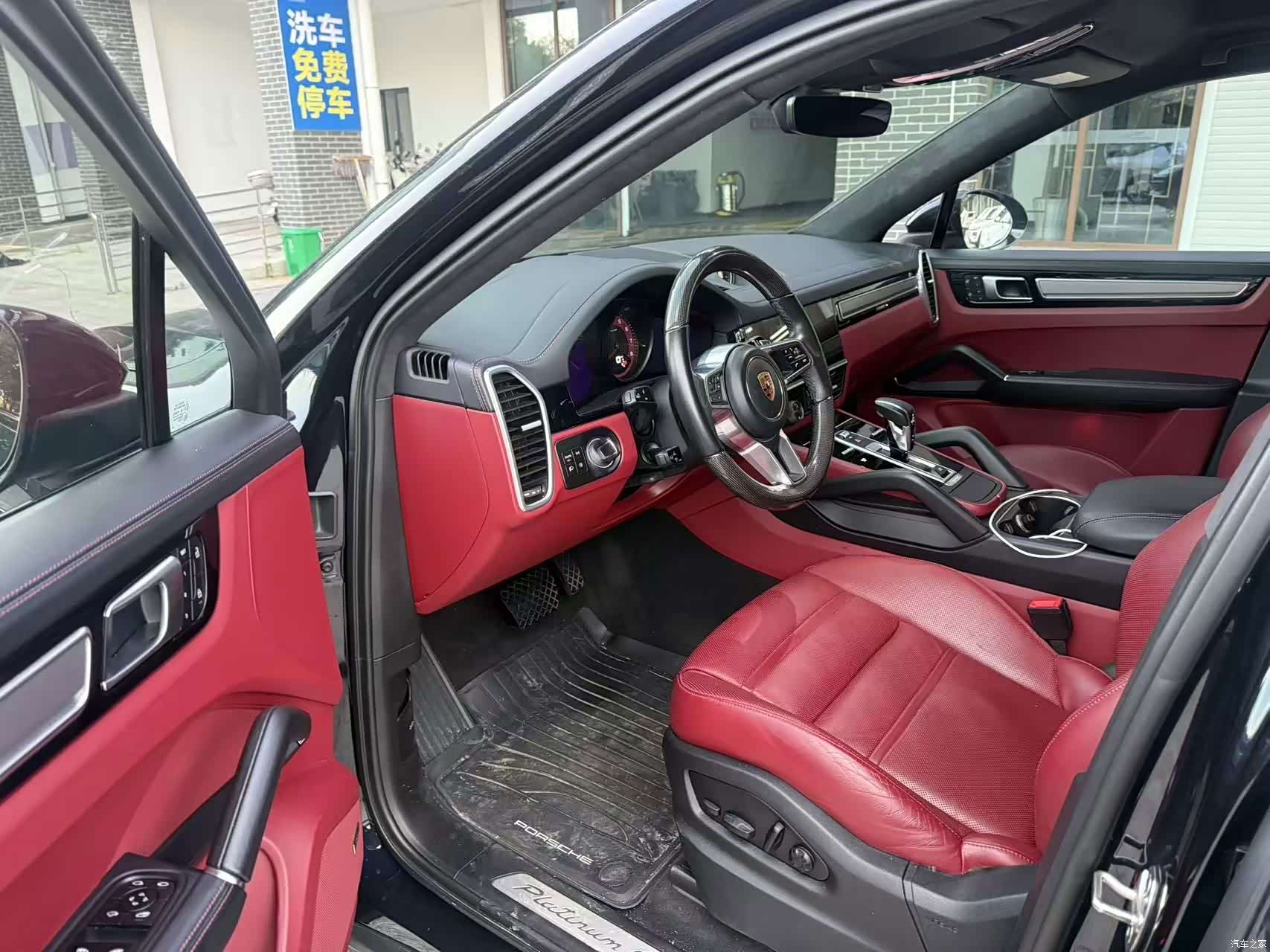 Porsche Cayenne, 2023 6