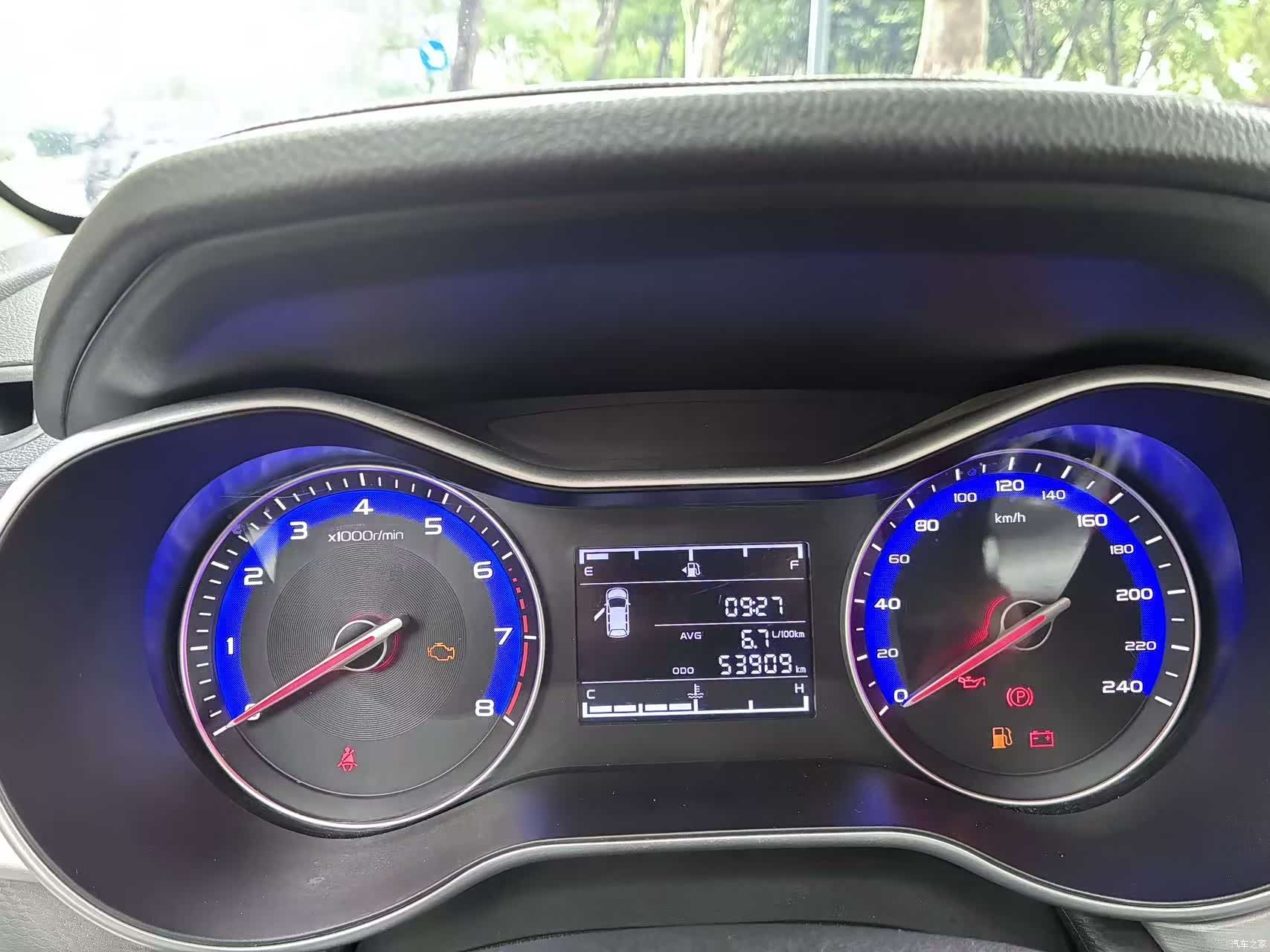 Geely V, 2020 11