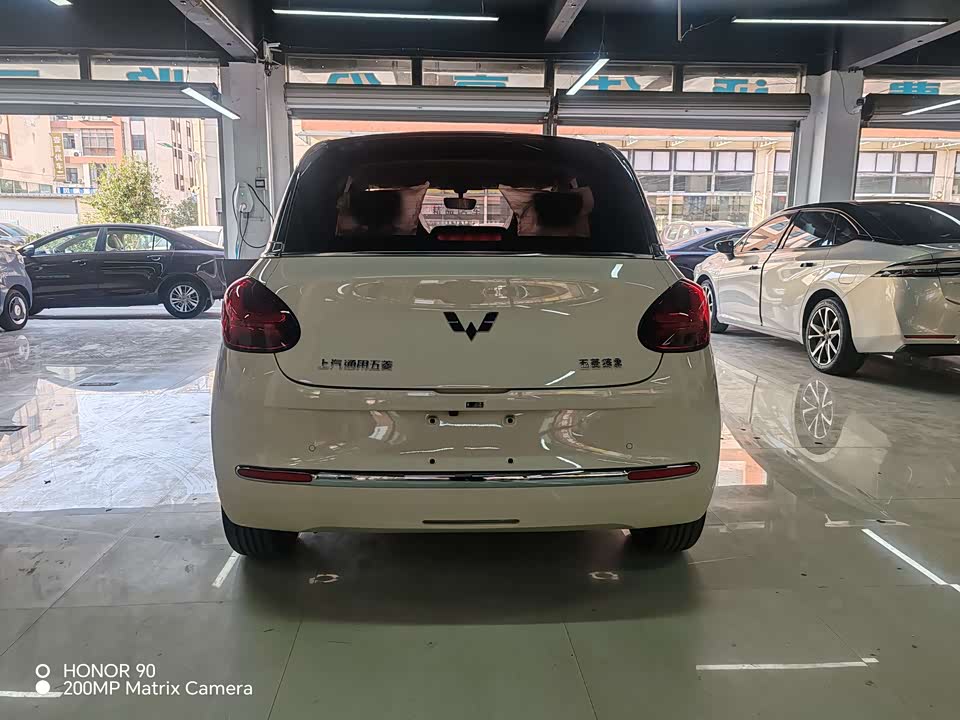 Wuling Wuling Bingguo
