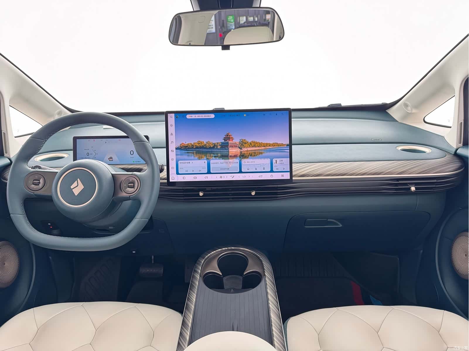 Wuling 460, 2023 8