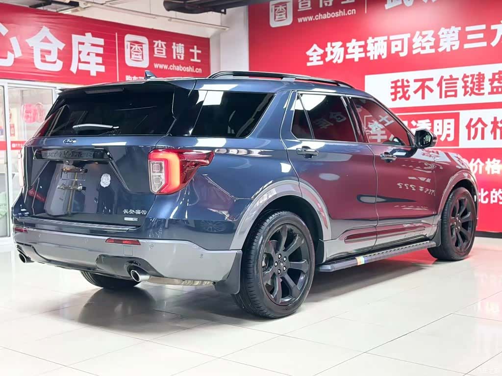 Ford Explorer, 2023 6