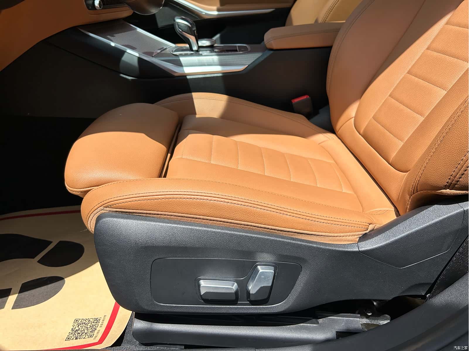 BMW 3 Series, 2020 19