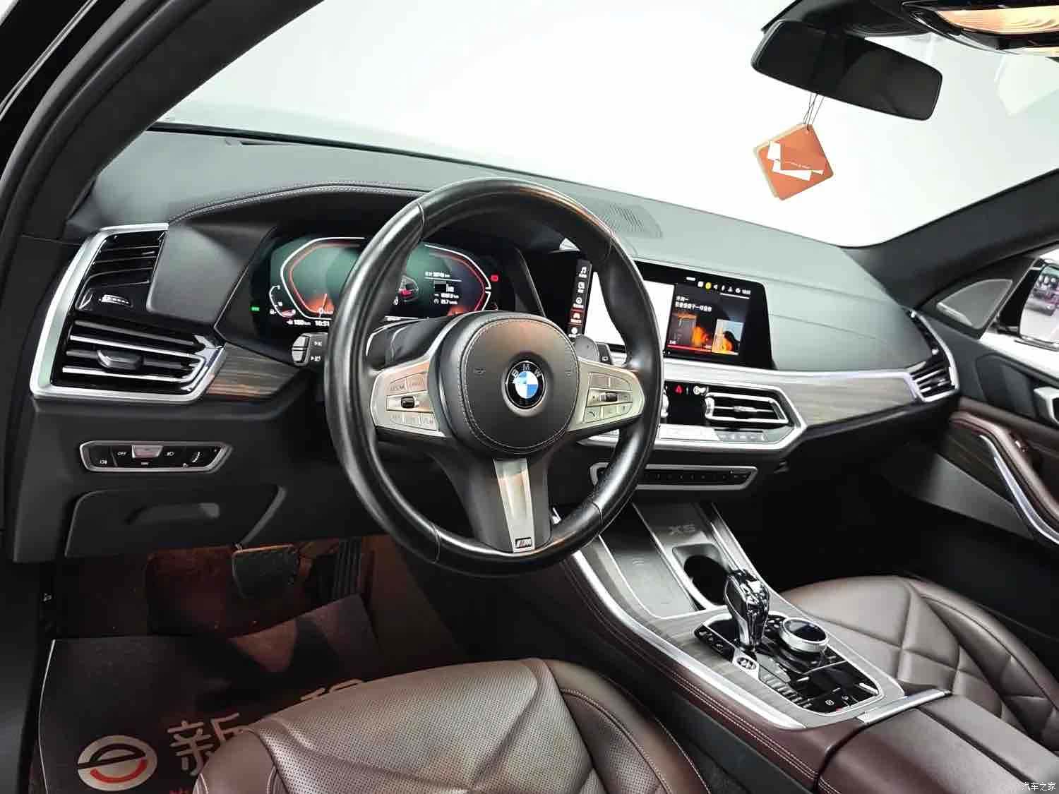 BMW X5, 2023 4
