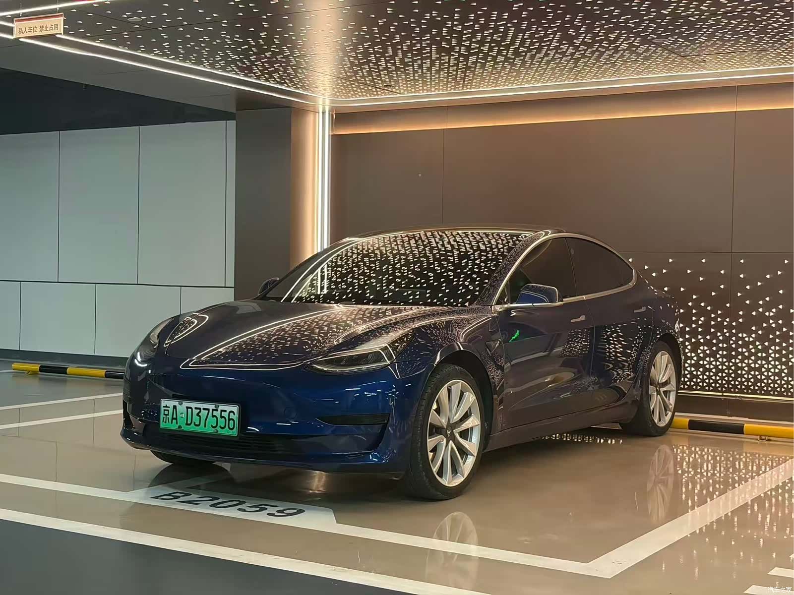 Tesla Model 3, 2020 1