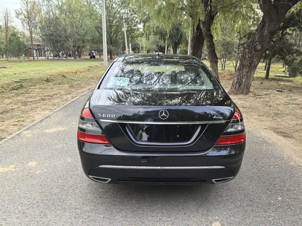 Mercedes-Benz S-class