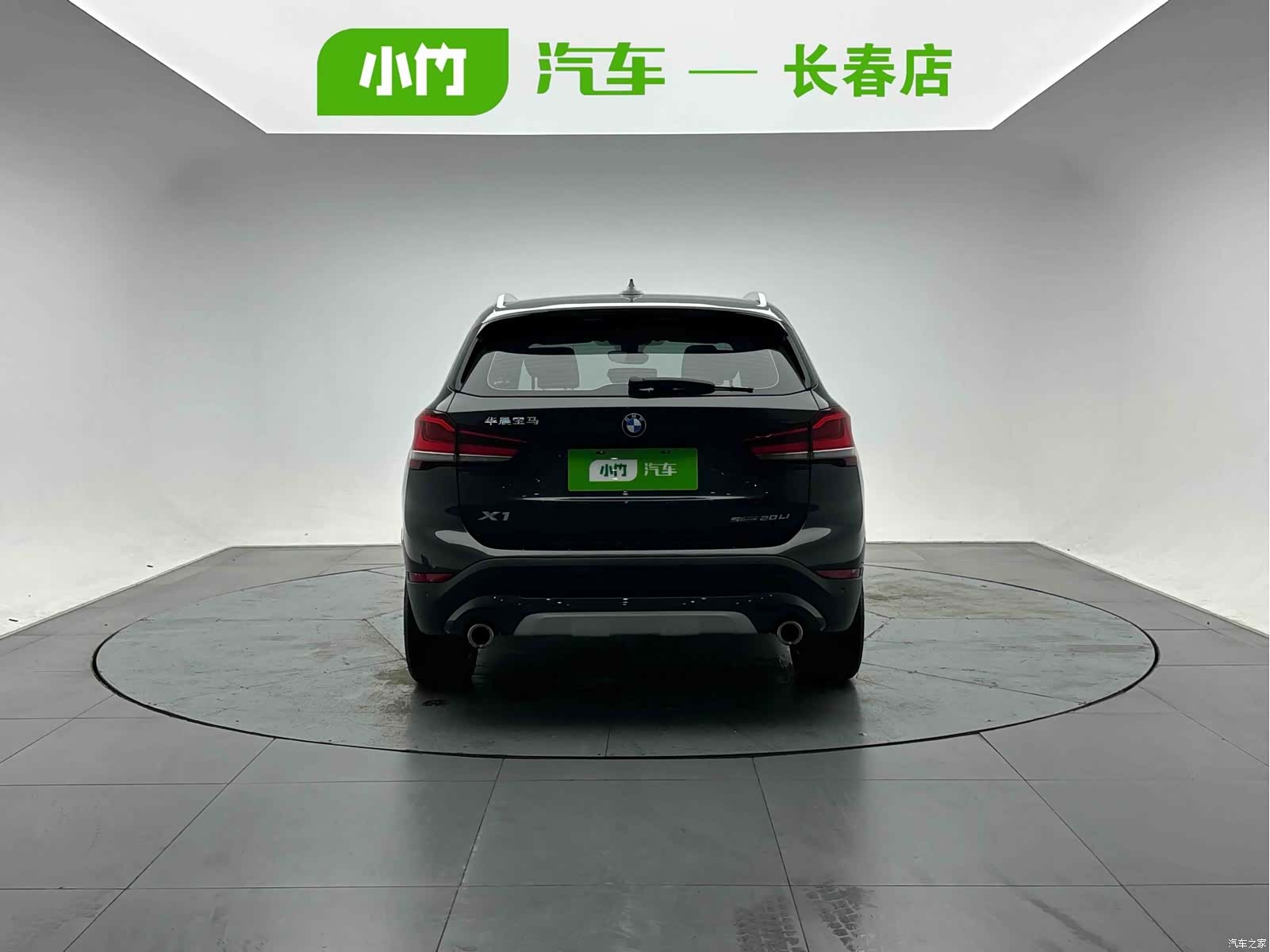 BMW X1, 2022 4