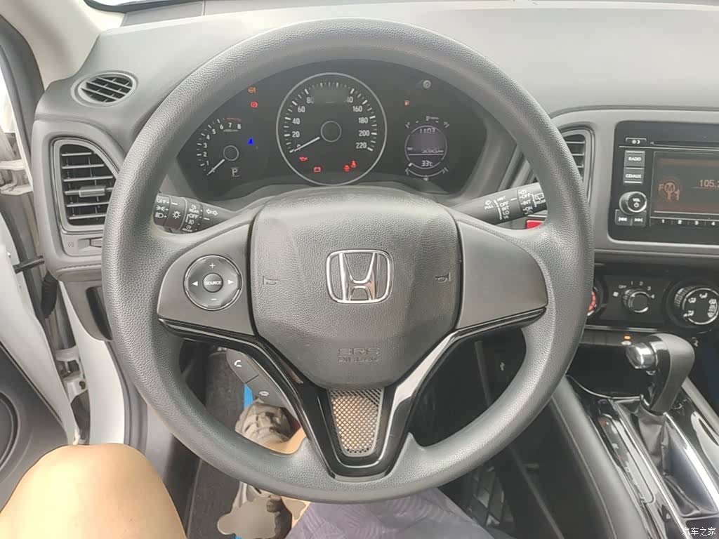 Honda Vezel, 2016 11