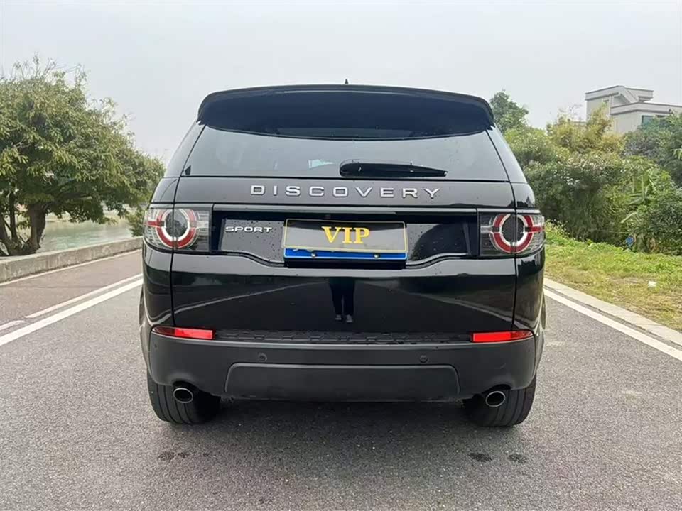 Land Rover Discover Shenxing