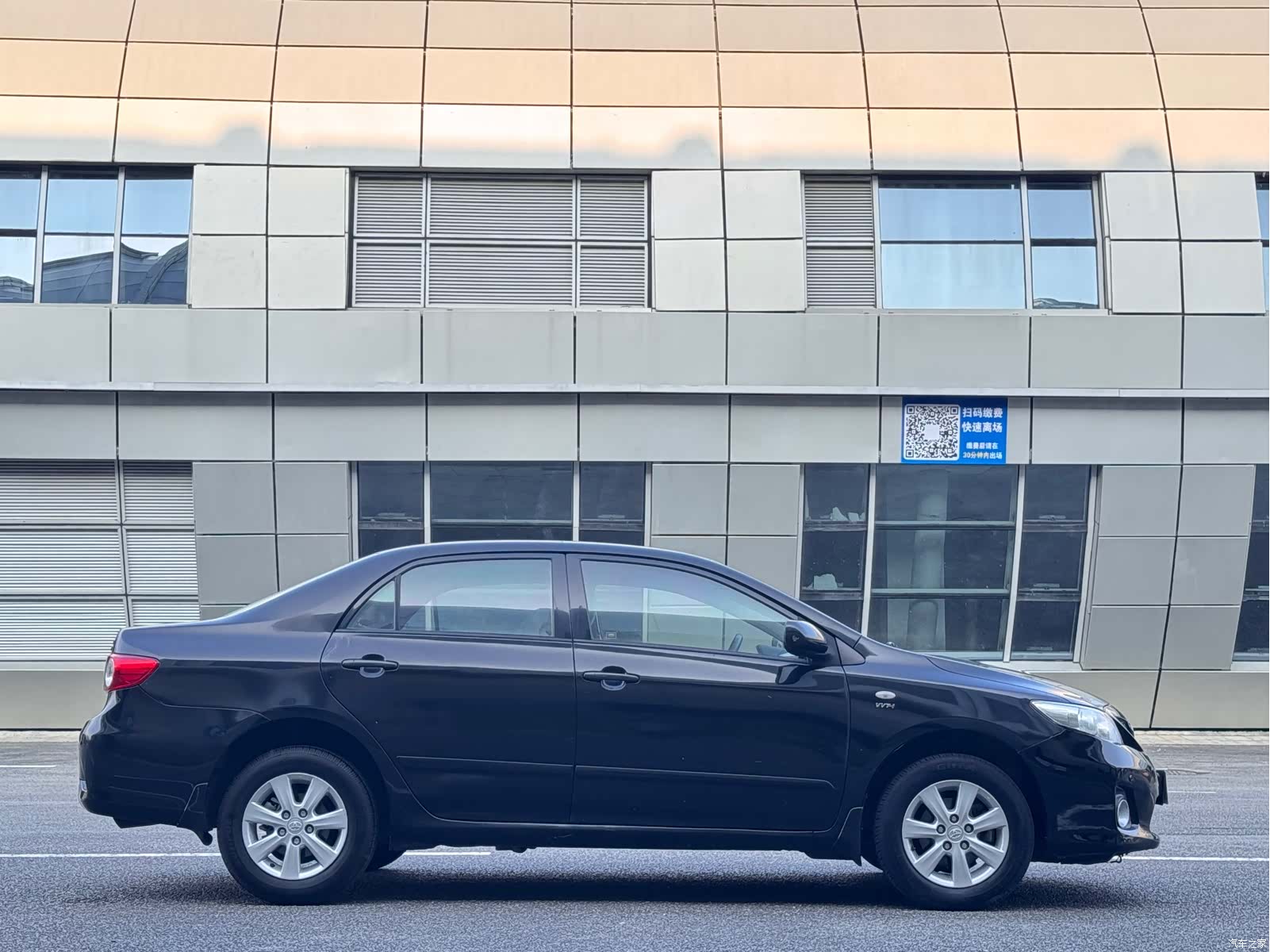 Toyota Corolla, 2012 18