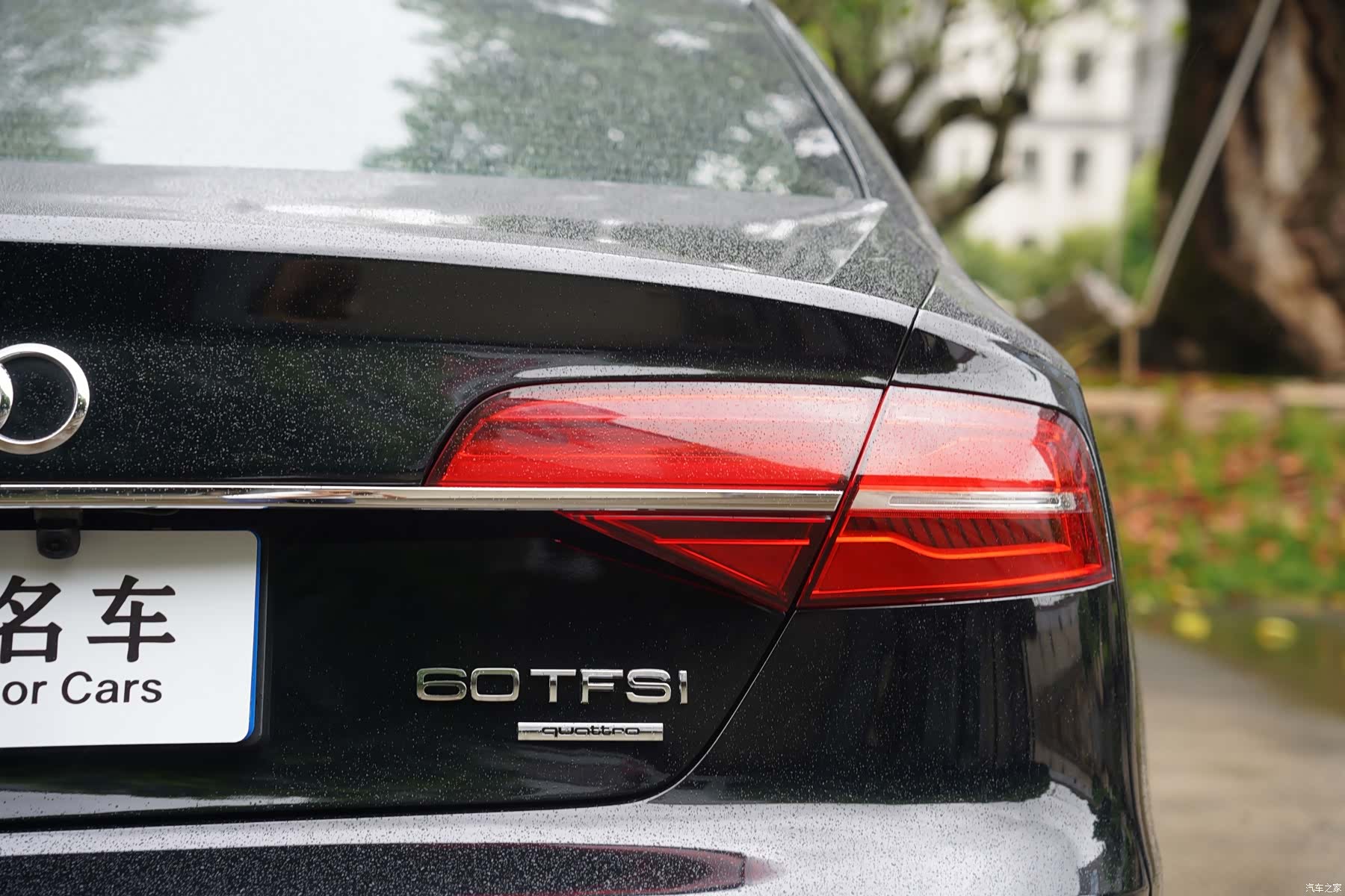 Audi A8L, 2011 10