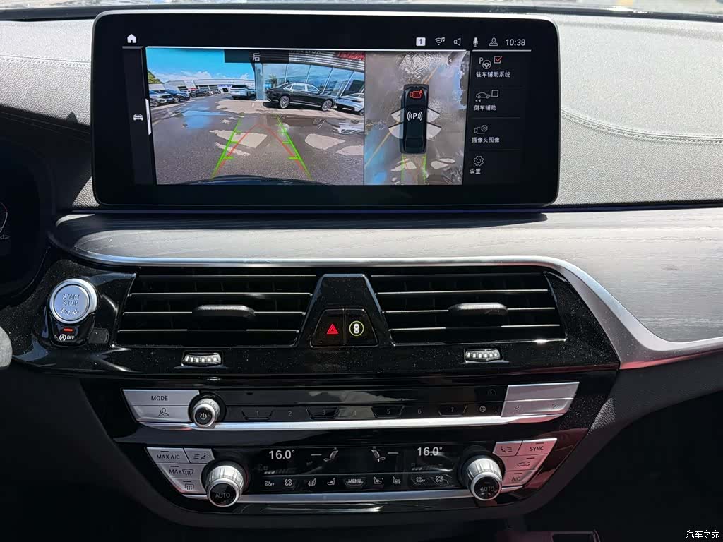 BMW 5 Series, 2022 9