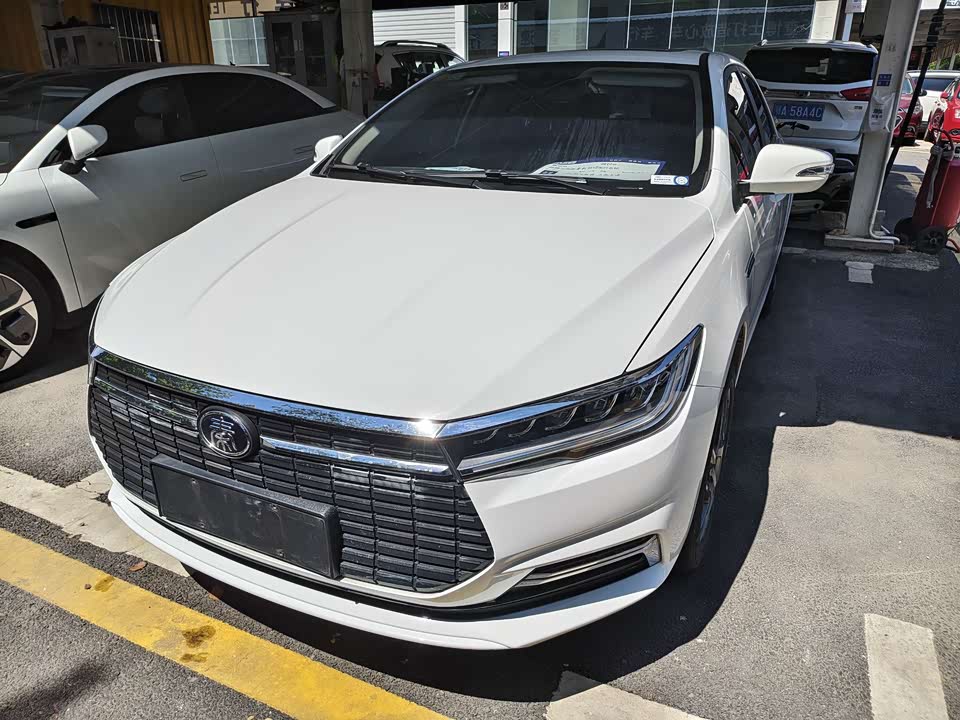 BYD Qinxin Energy