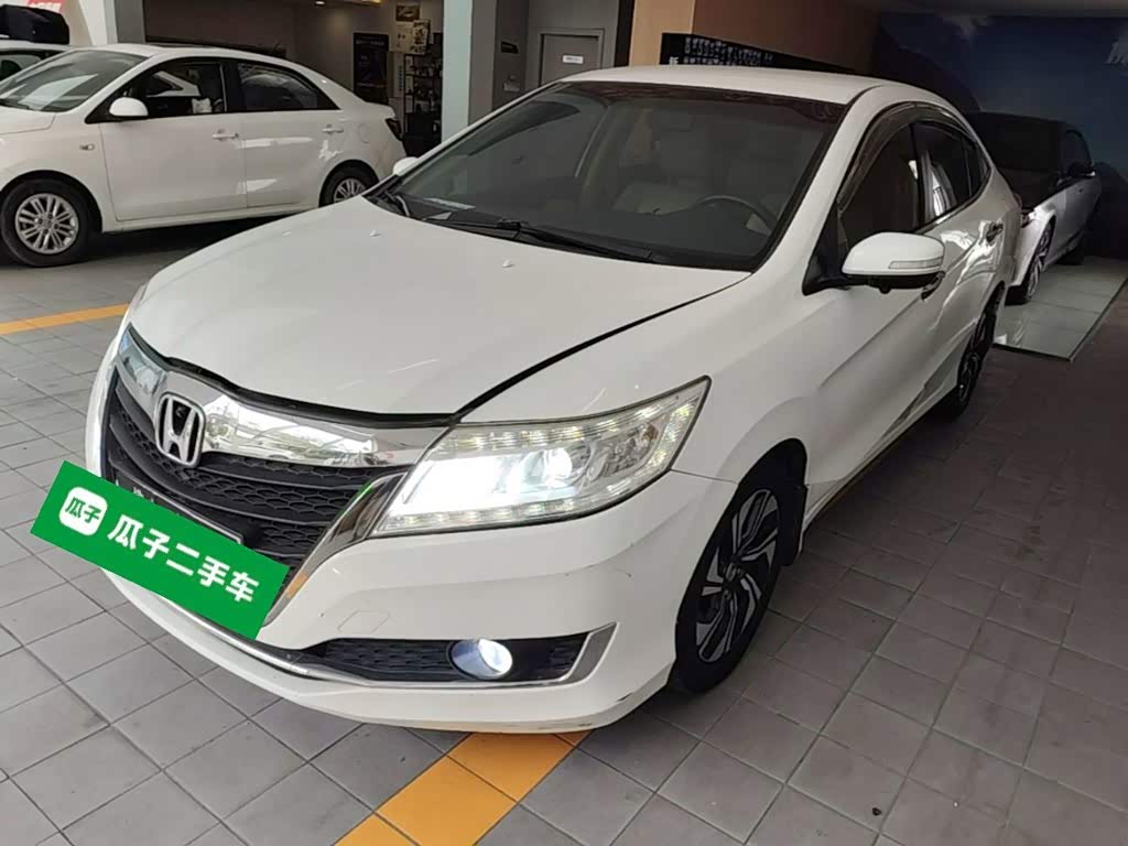 Honda Crider