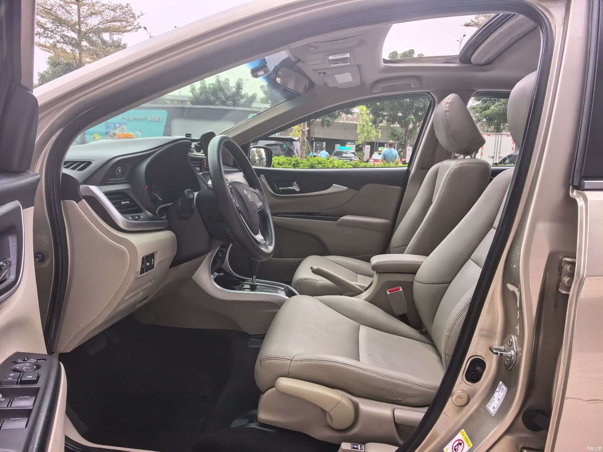Honda Crider, 2016 8