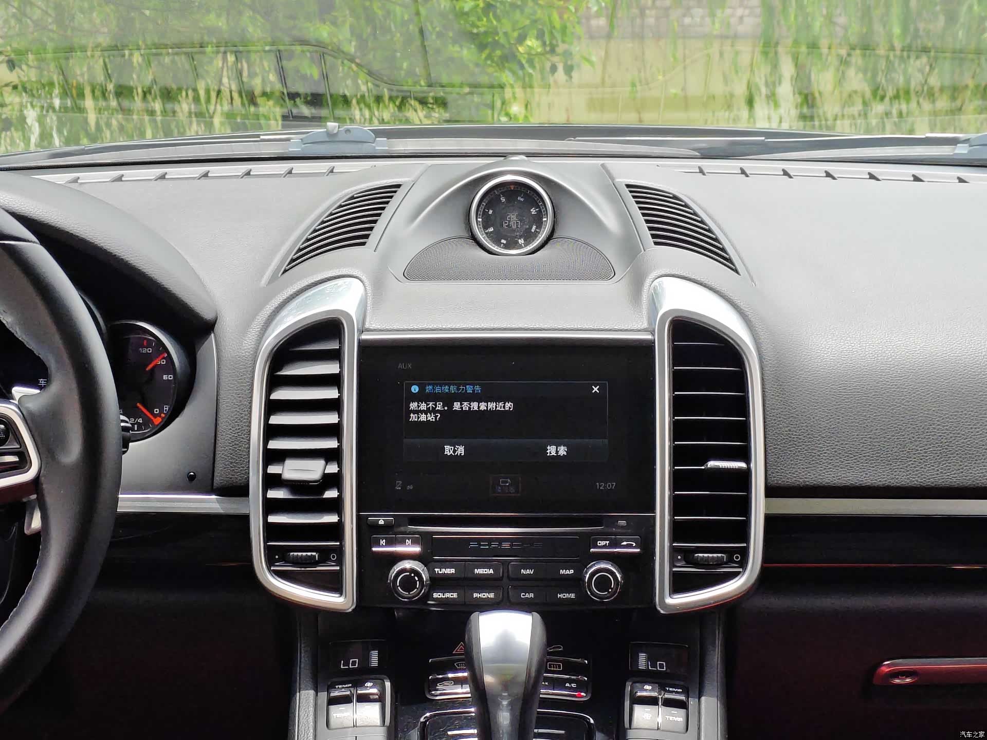 Porsche Cayenne, 2017 12