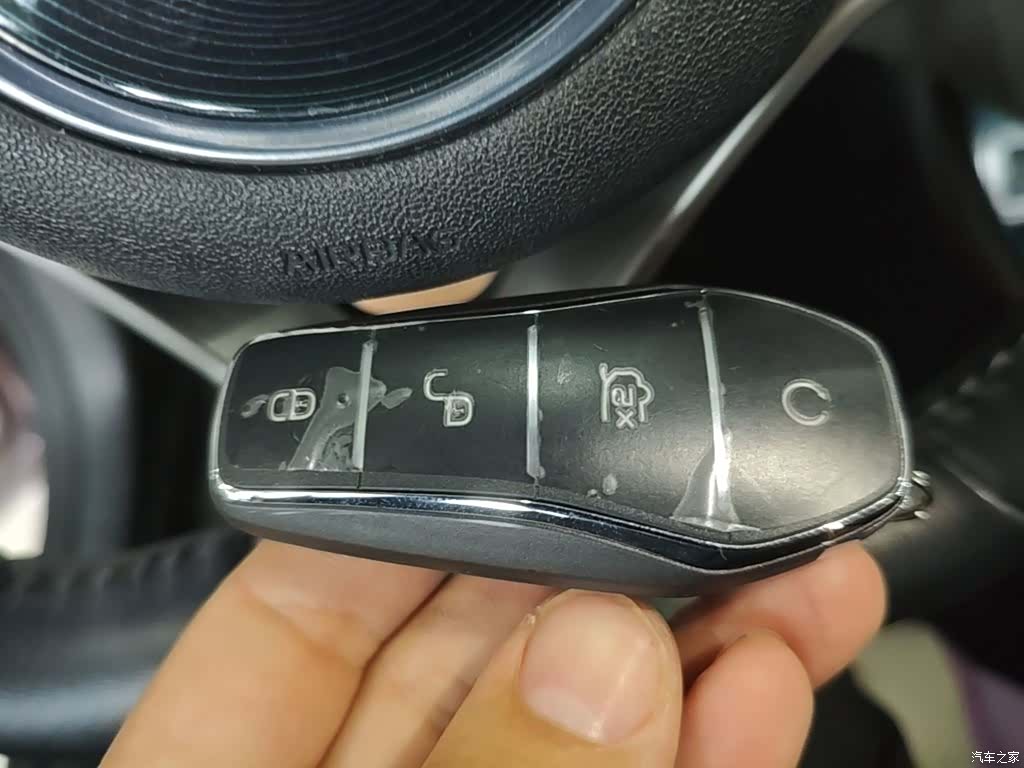 BYD Dolphin, 2022 9