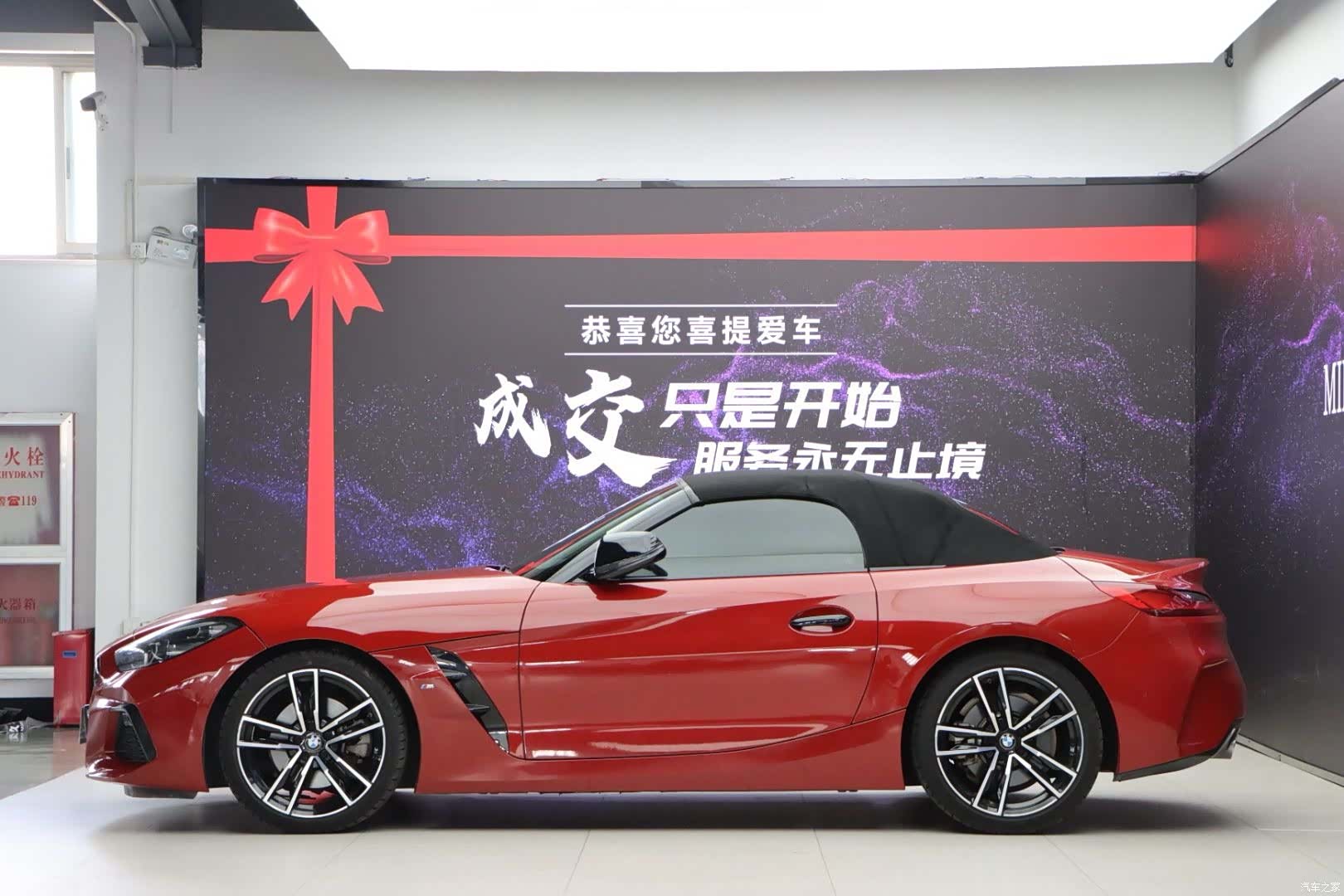BMW Z4, 2019 24