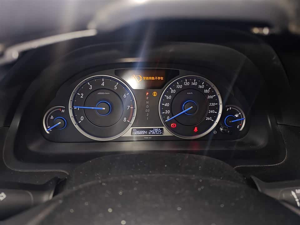 Honda Song Poetry Map