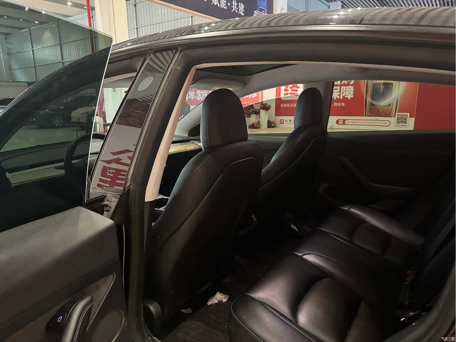 Tesla Model 3, 2021 9