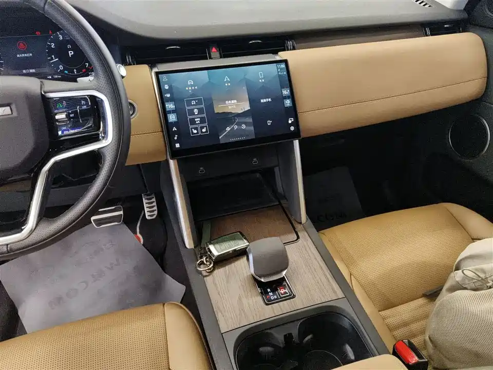 Land Rover Discover sports