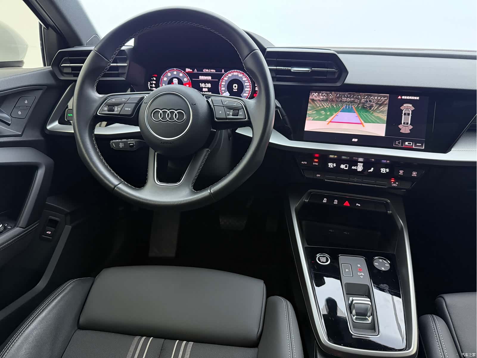 Audi A3, 2023 13