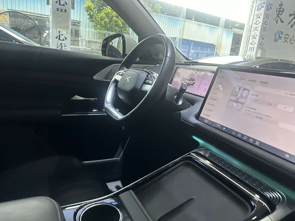 XPENG G9