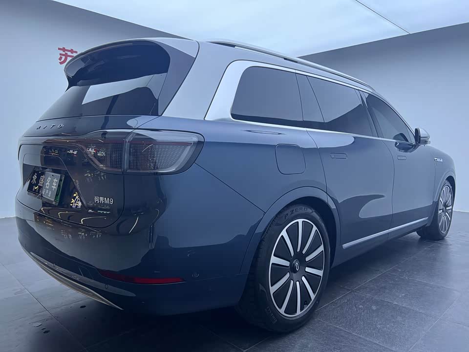 AITO Ask the world M9