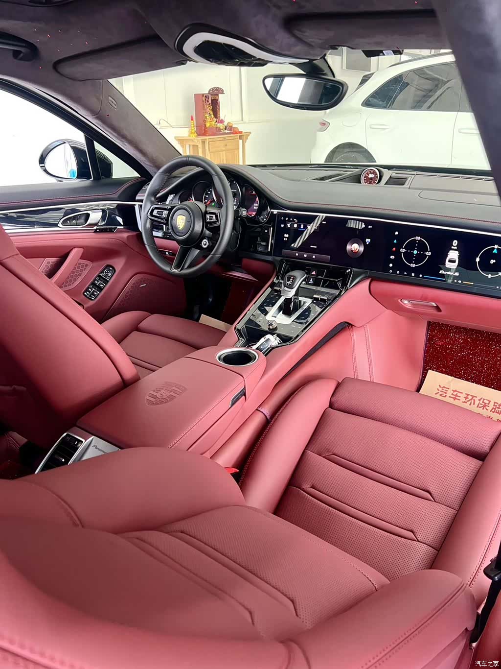 Porsche Panamera, 2014 13