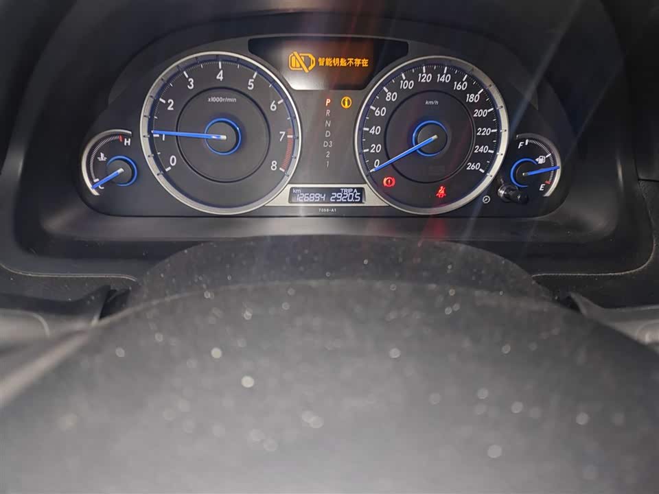 Honda Song Poetry Map