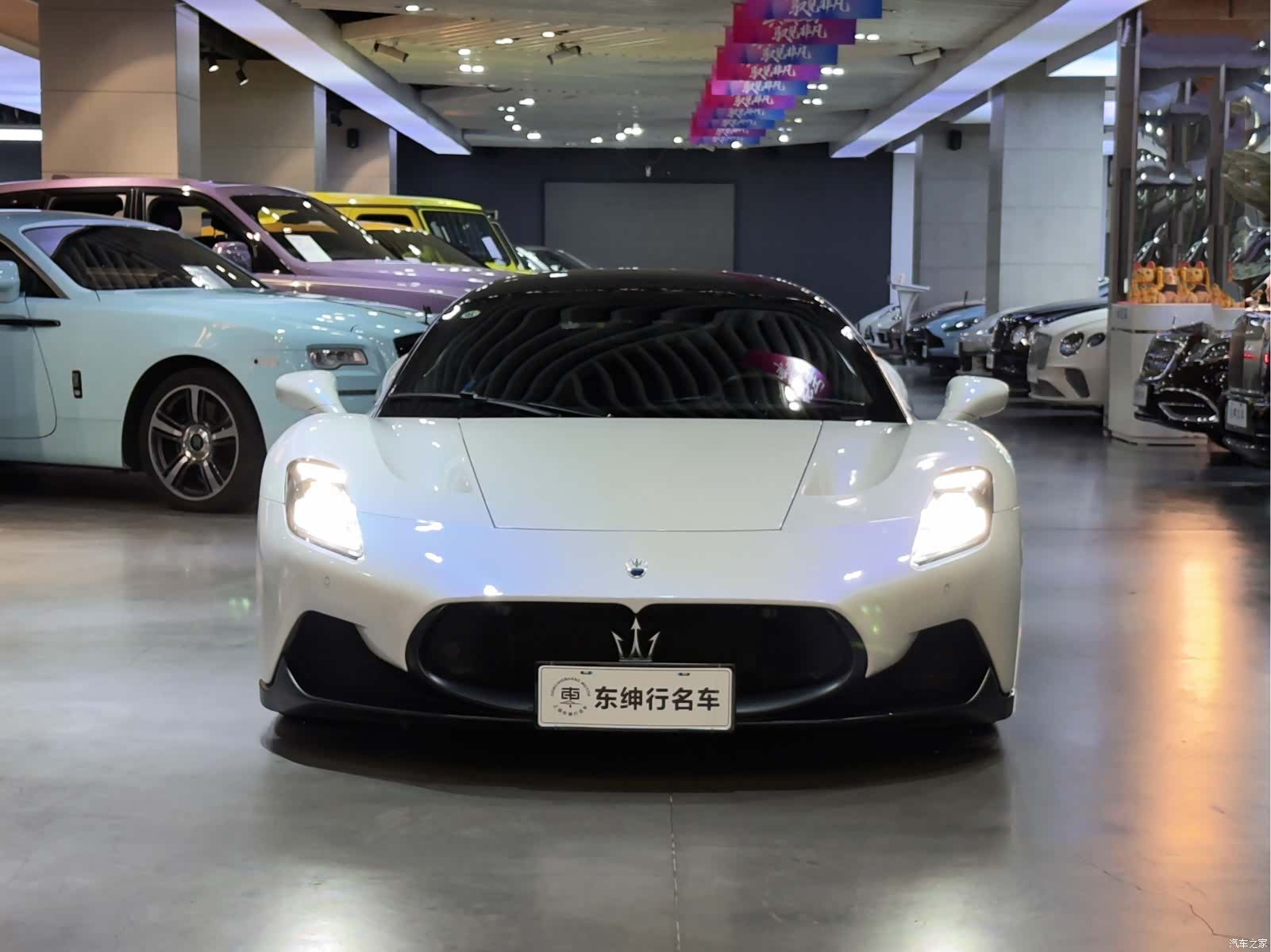Maserati MC20, 2023 2
