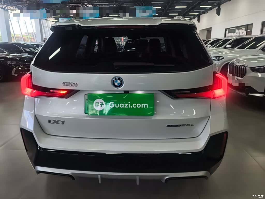 BMW iX1, 2024 4