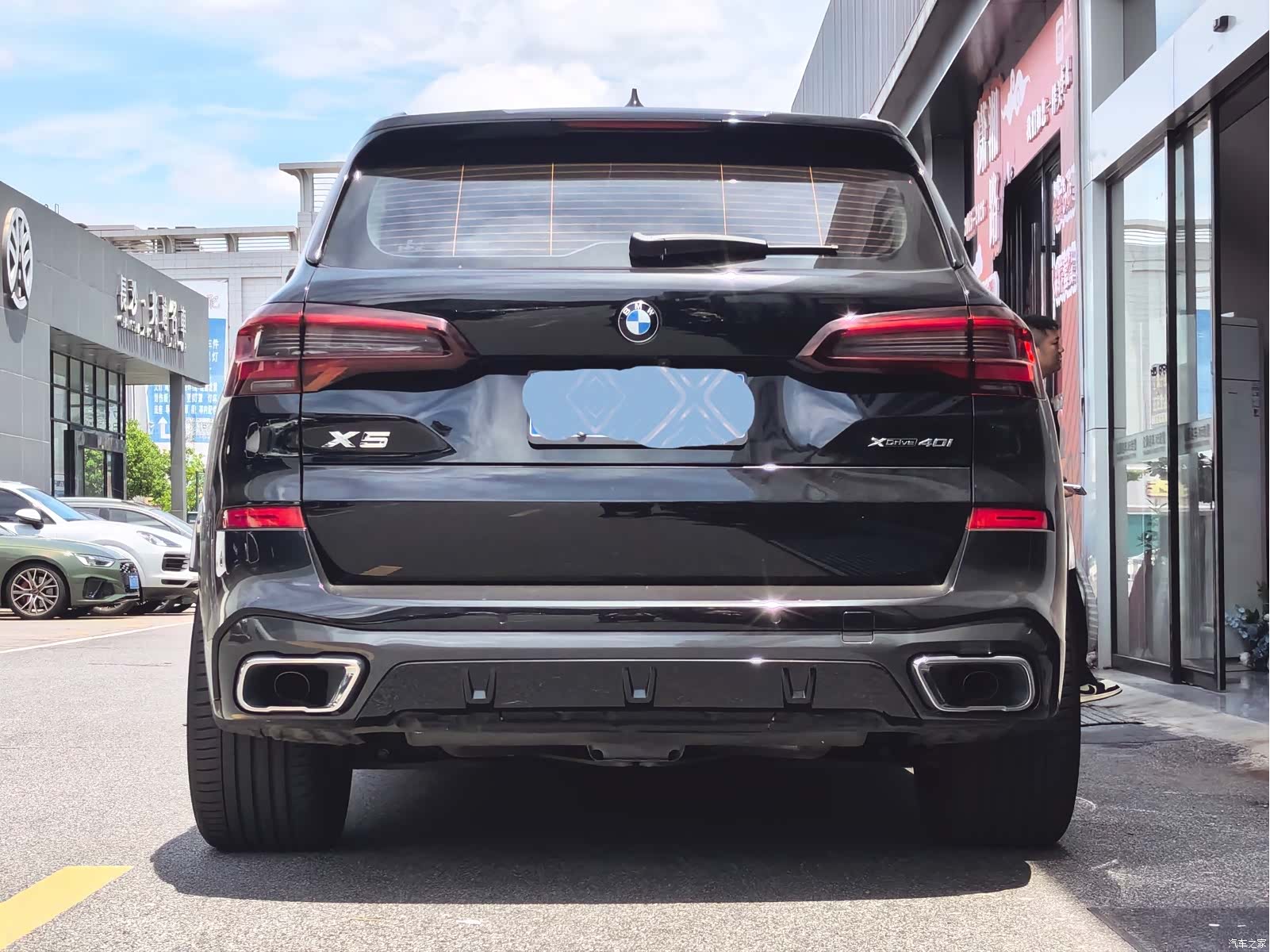 BMW X5, 2021 10