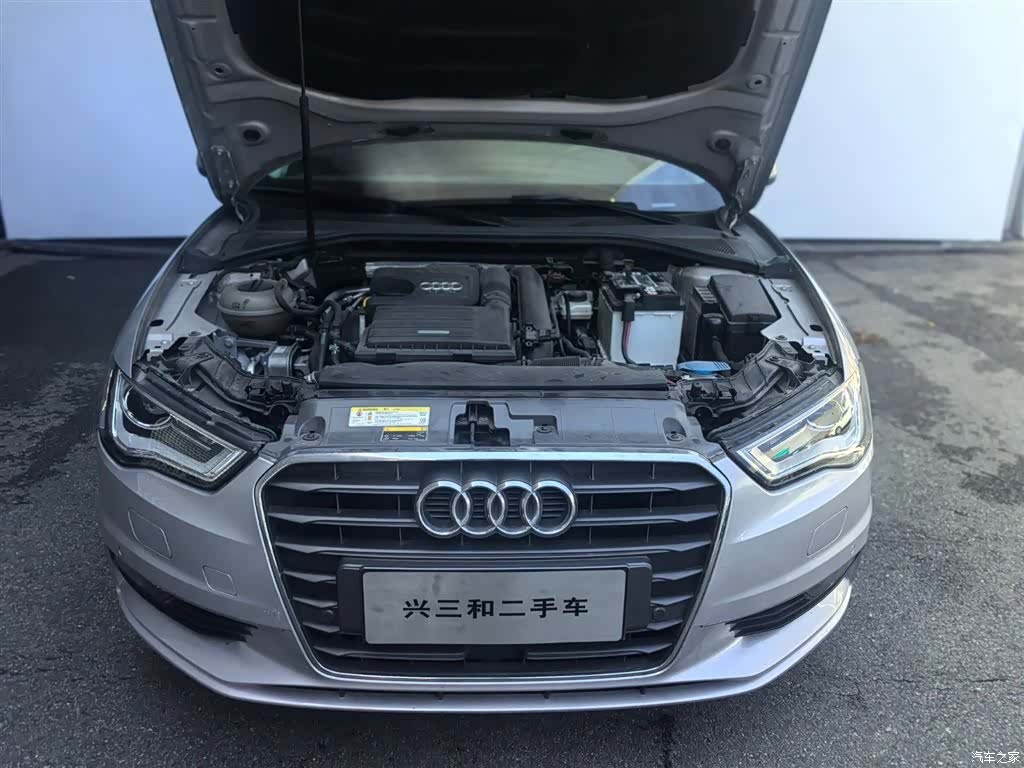 Audi A3, 2015 12