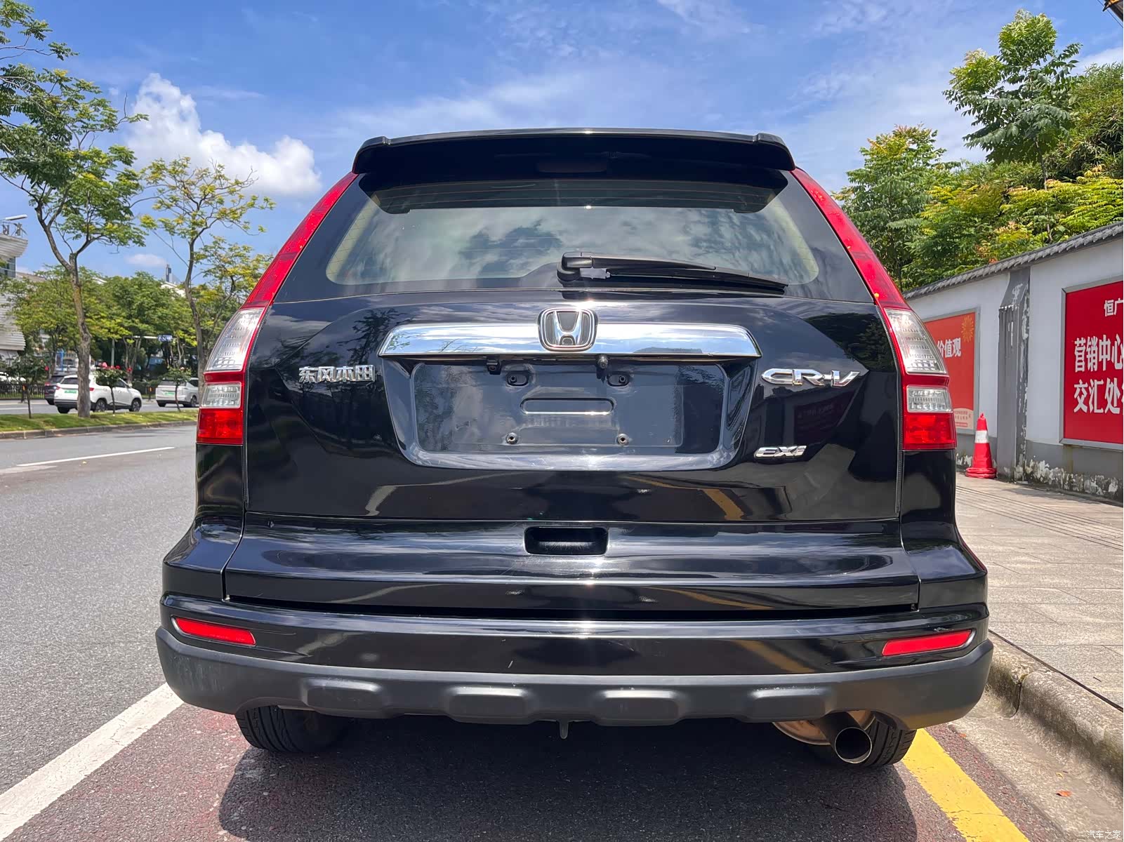 Honda CR-V, 2011 8